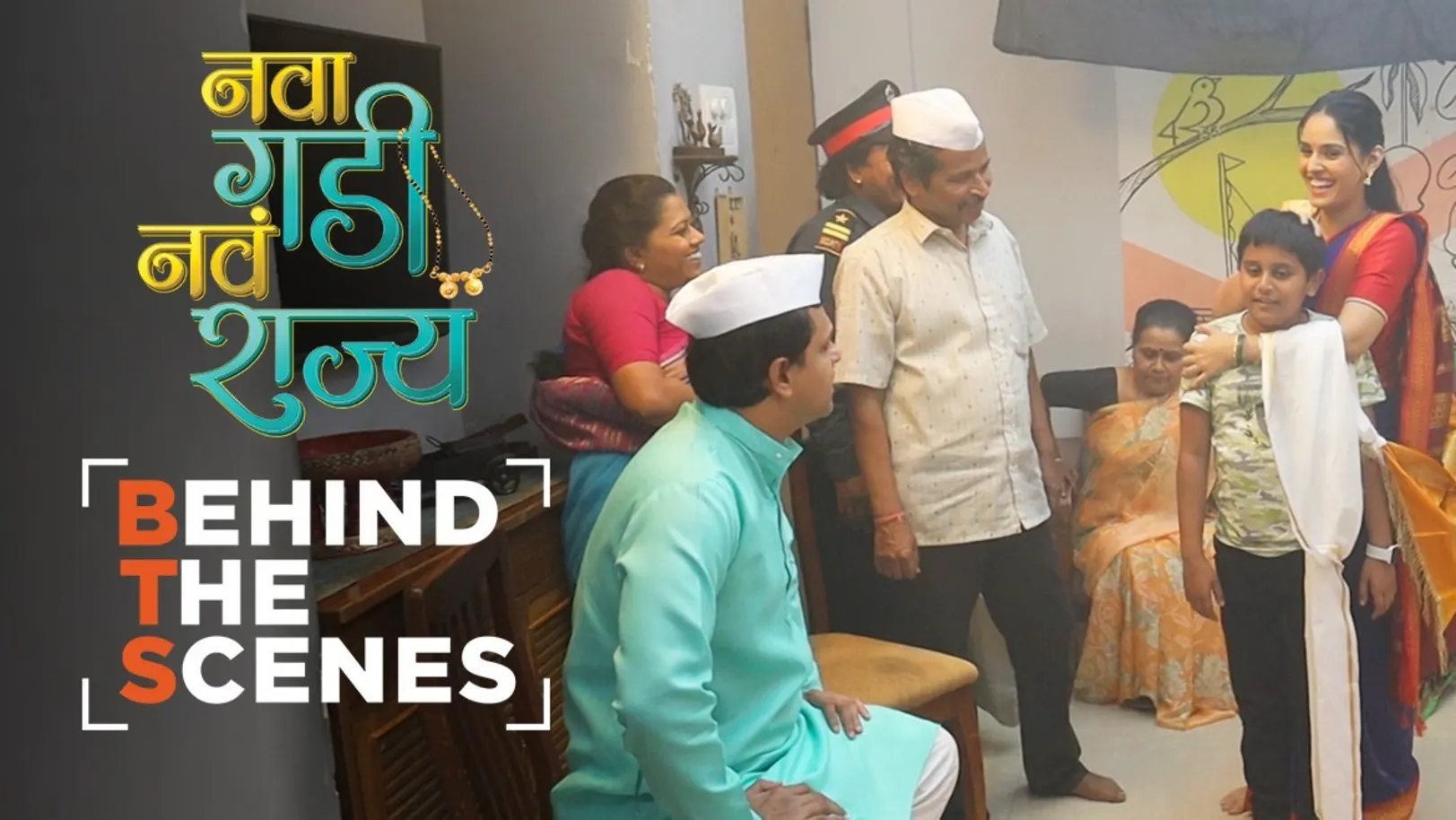 Filming of Rama Troubling Everyone | Behind The Scenes | Nava Gadi Nava Rajya 