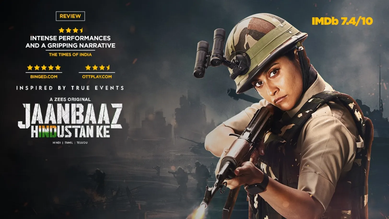 Jaanbaaz Hindustan Ke – Review Promo