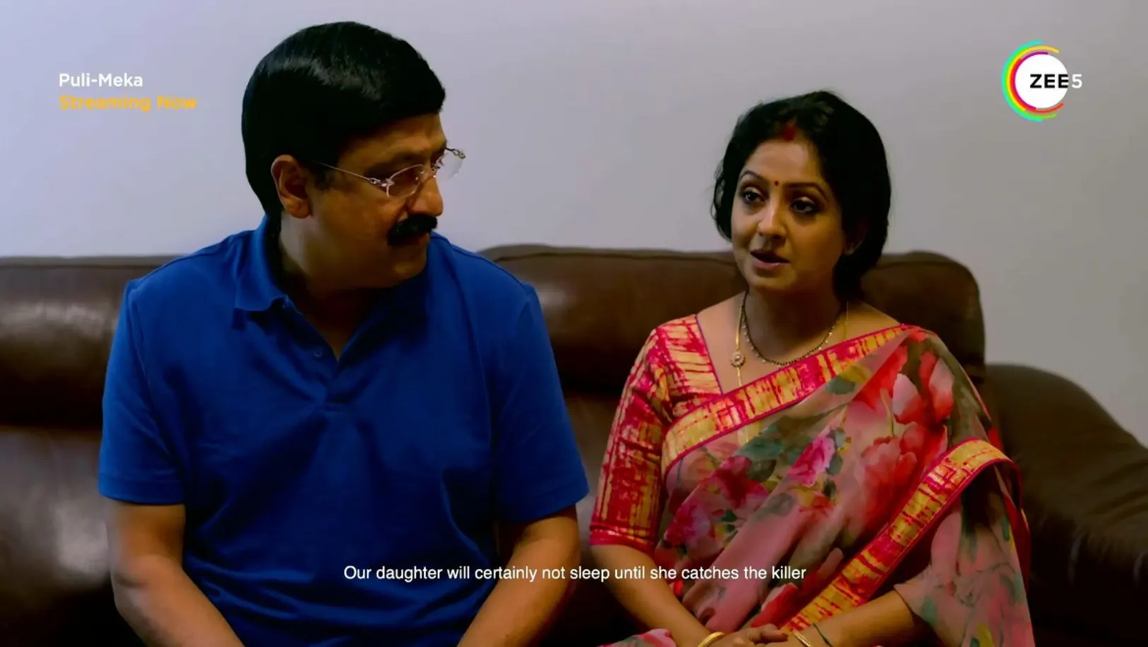 Puli Meka | Kiran Prabha, The Fearless Police Officer | Trailer