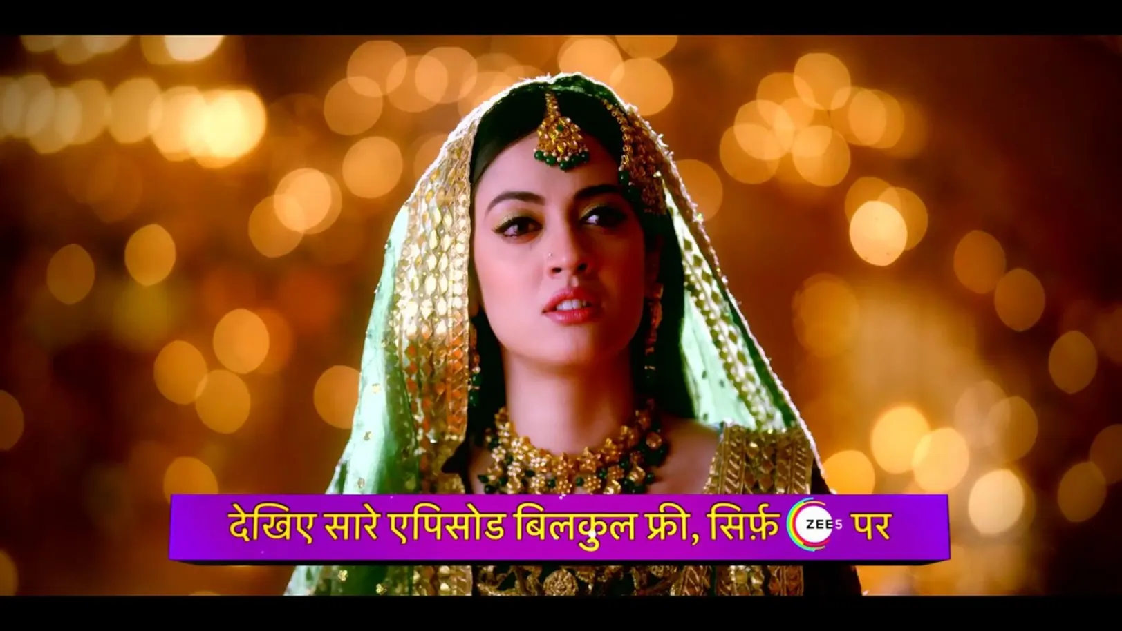 Gazal and Haider Get Married | Rabb Se Hai Dua | Promo