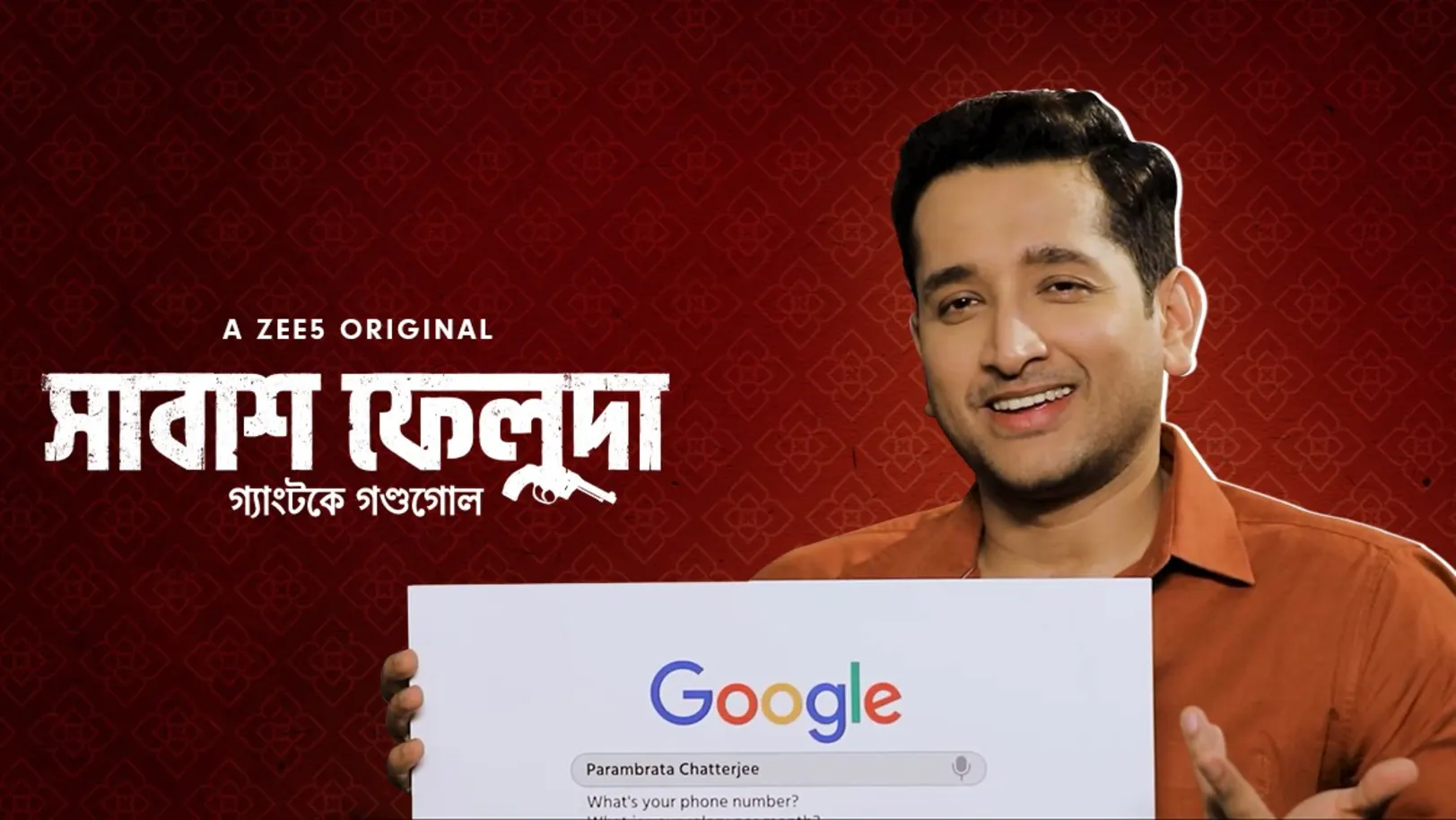 Shabash Feluda | Most-Asked Questions on Google Ft. Parambrata Chatterjee