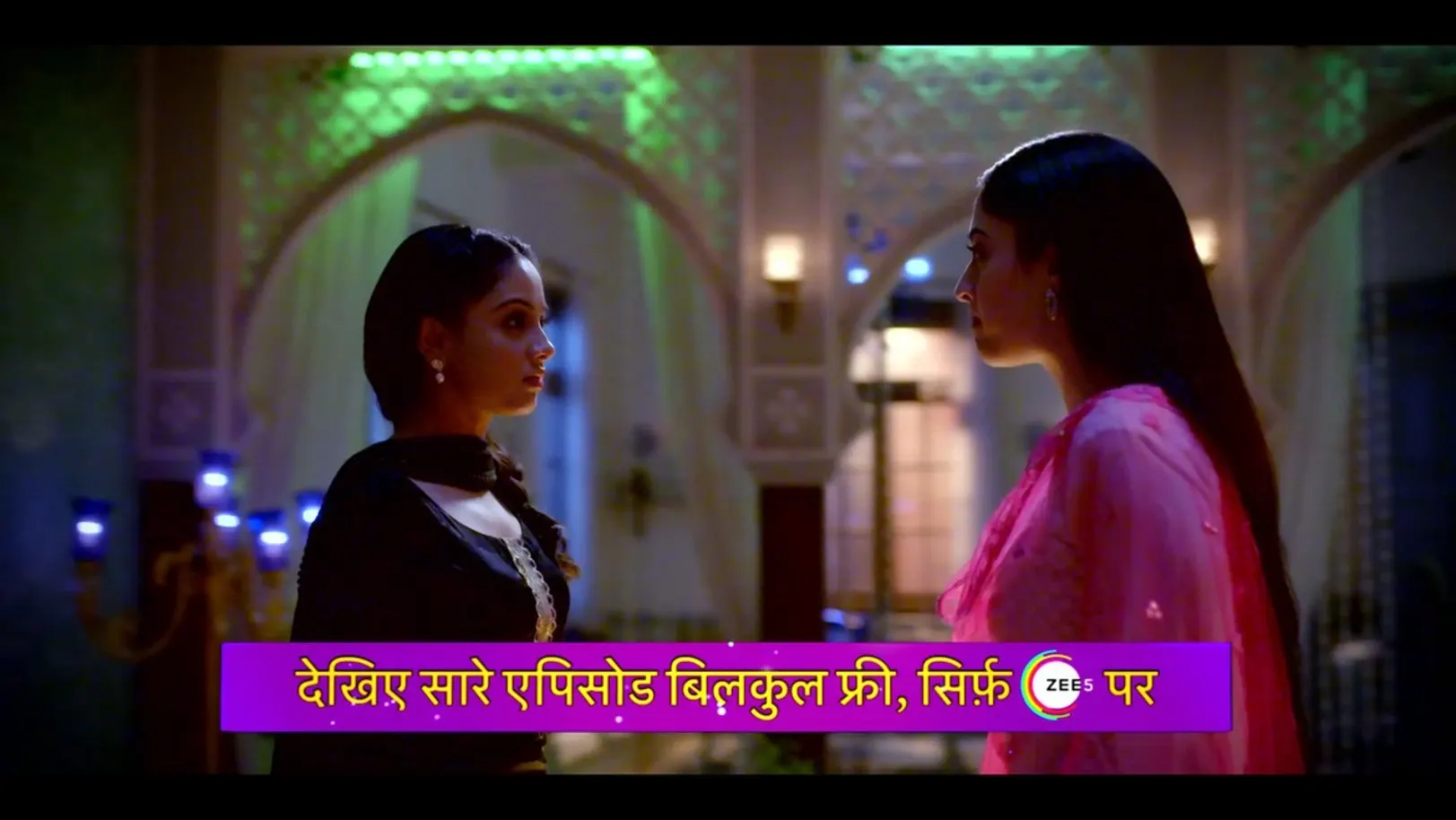 Dua's Challenge to Gazal | Rabb Se Hai Dua | Promo
