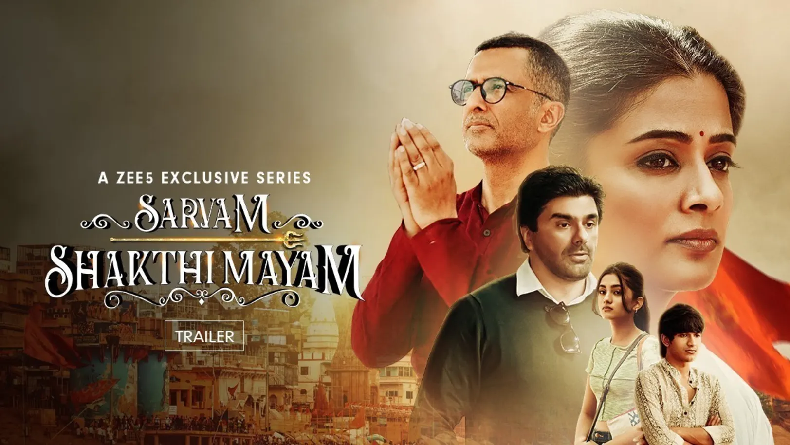 Sarvam Shakthi Mayam | Trailer