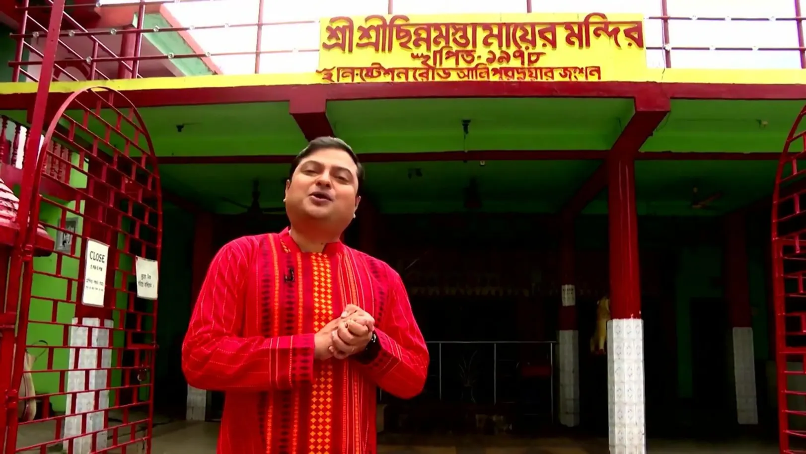Ghore Ghore Zee Bangla - June 13, 2023 - Episode Spoiler