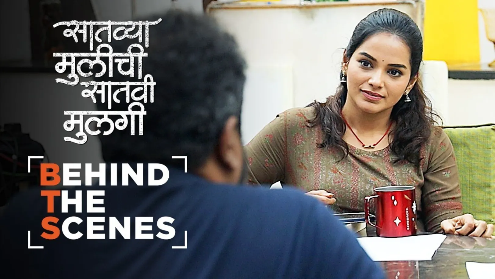 Advait and Netra Get Teased | Behind The Scenes | Saatvya Mulichi Saatvi Mulgi 