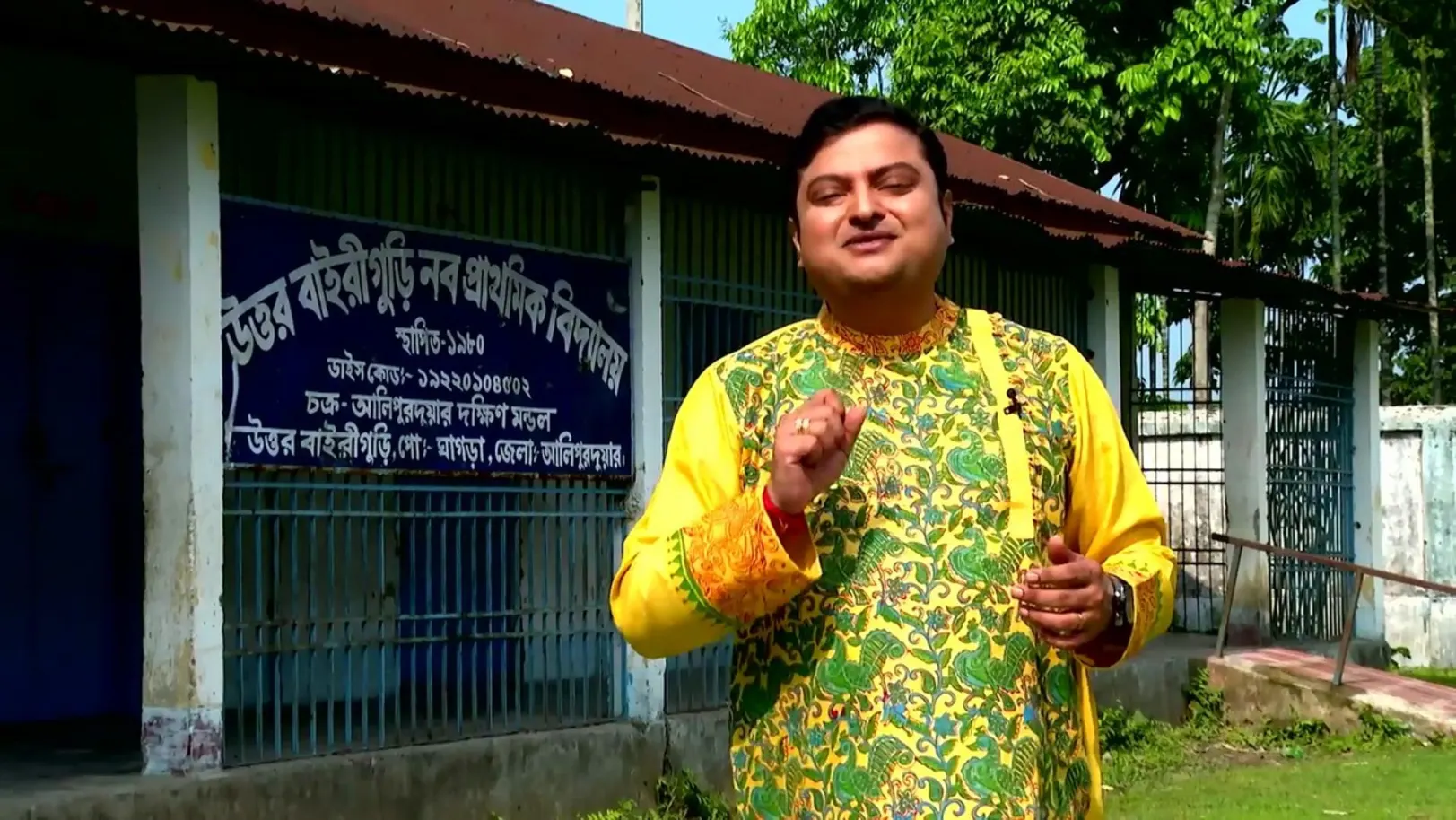 Ghore Ghore Zee Bangla - June 24, 2023 - Episode Spoiler