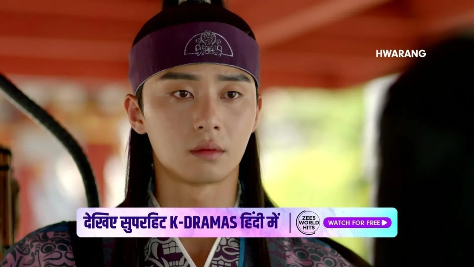 emotional scene 😢😢😢😢😢 HWARANG 💜🦋 :- Today I watching this drama very  emotional scene 🥺💔 because my favourite character dies in this episode  😭😭💔💔🍁🥀🥀🥀💜💜💖💖 #HWARANG 🔥💜 #emotional scene 😢😢😢😢😢 video  Kishanraj - ShareChat - Funny ...