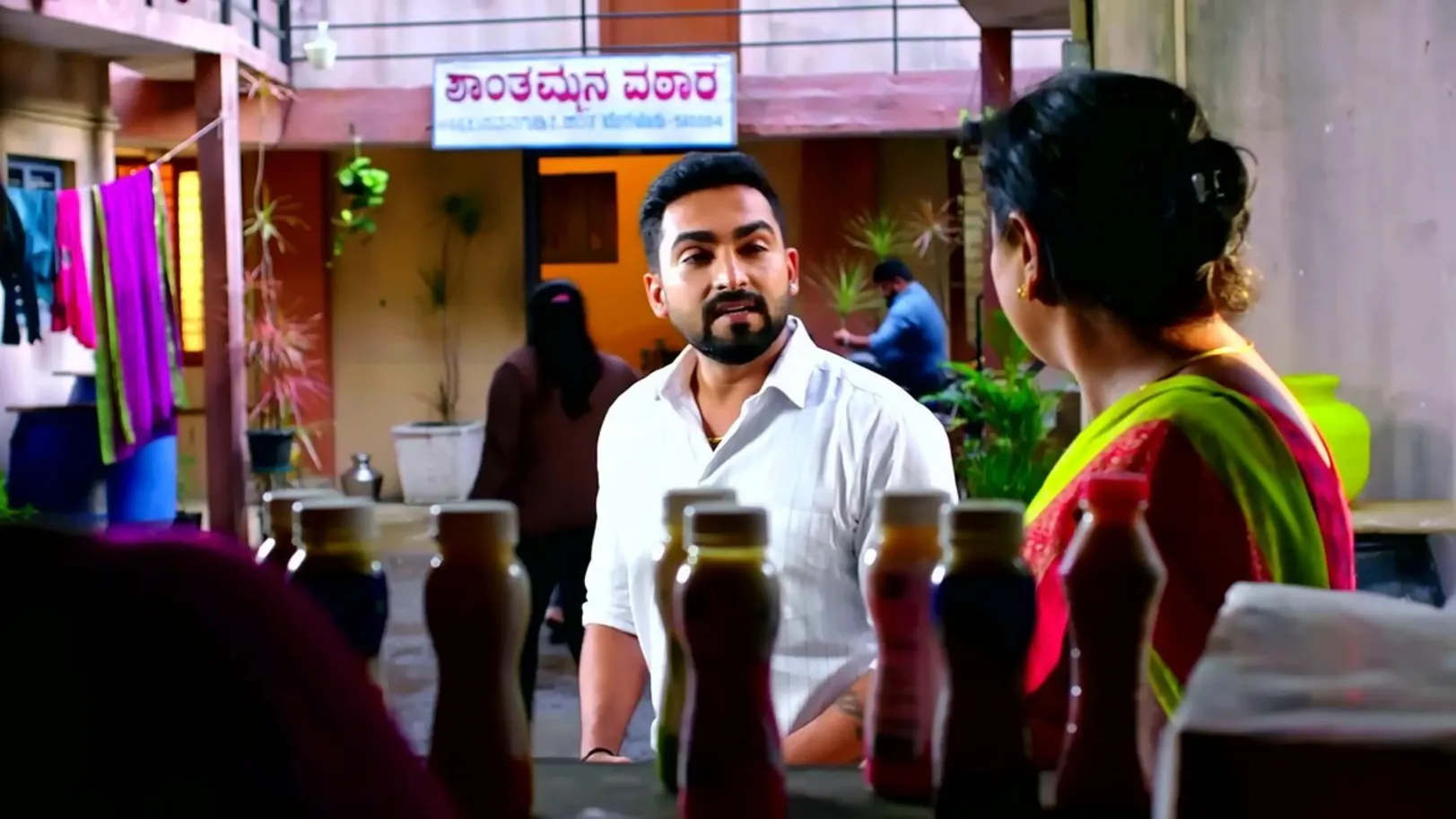 SeethaRaama - 04 August, 2023