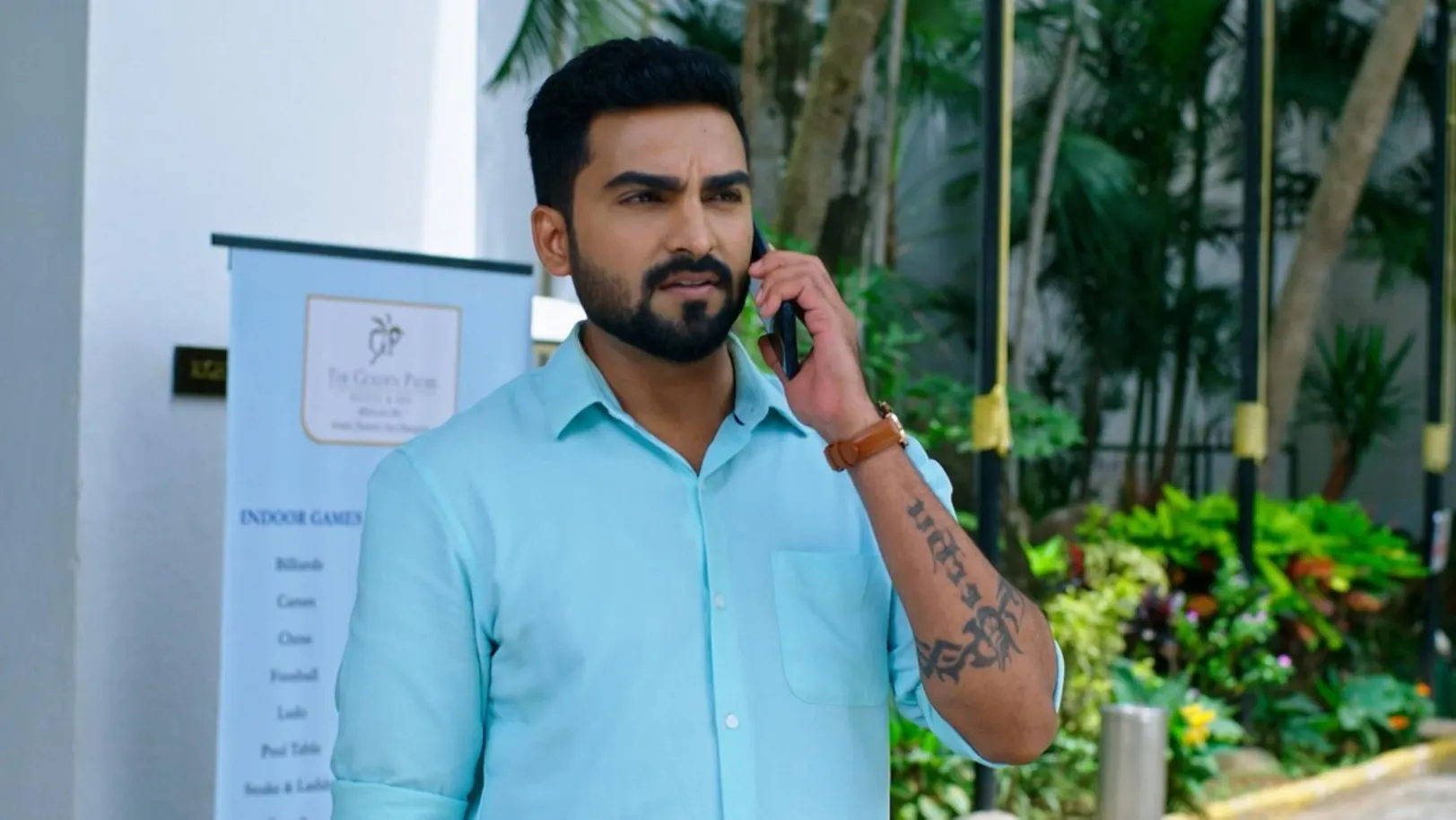SeethaRaama - 16 August, 2023