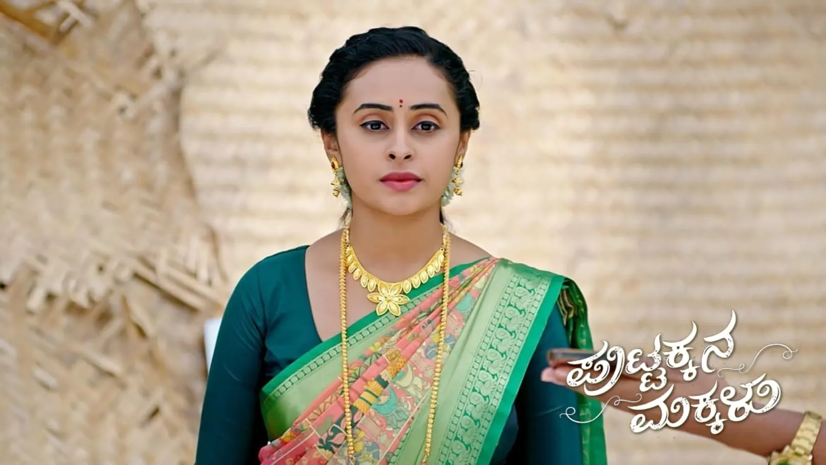 Puttakka Performs the Ganesh Puja Episode 482