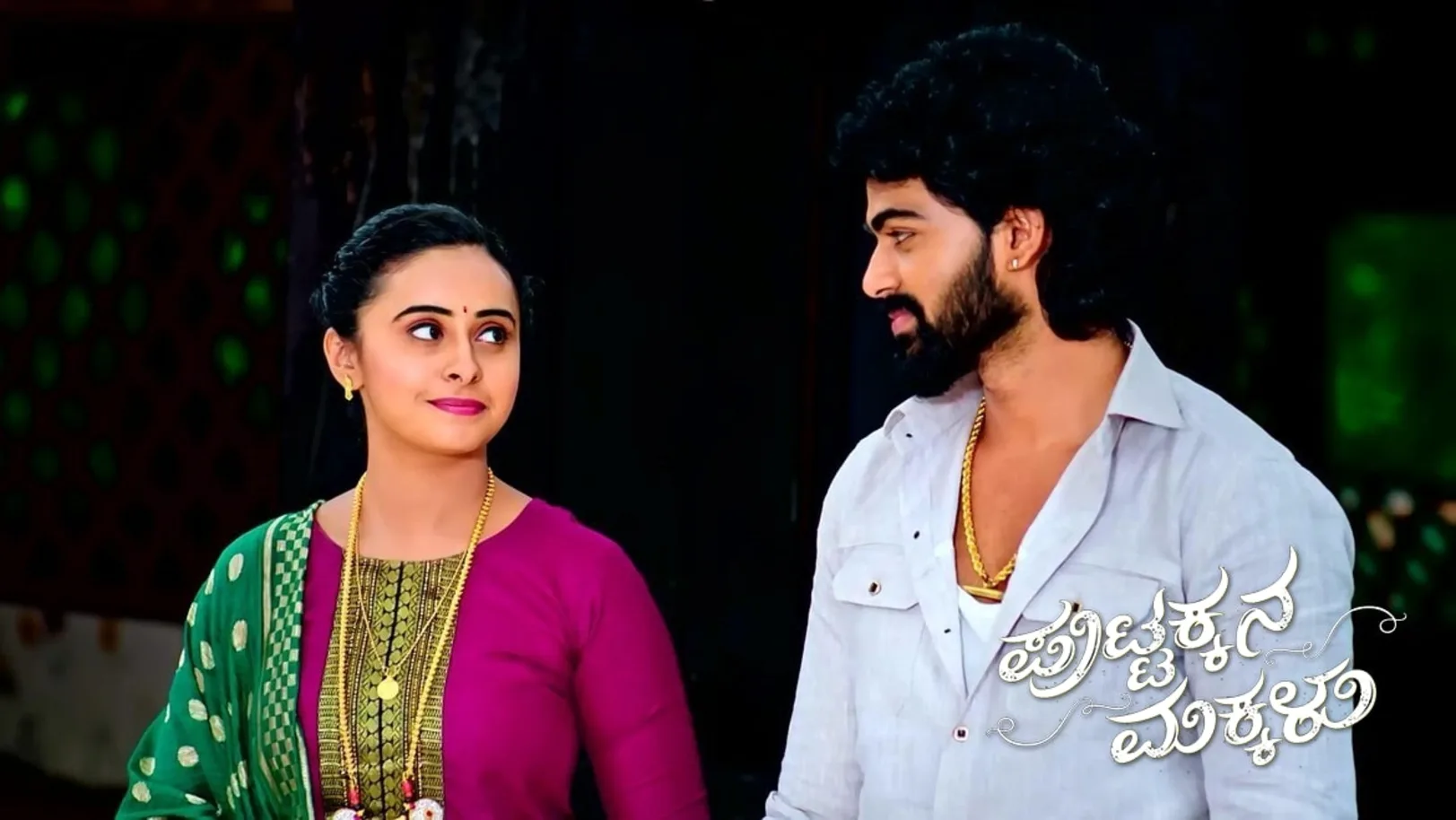 Puttakka Agrees to Celebrate the Ganesh Festival Episode 481