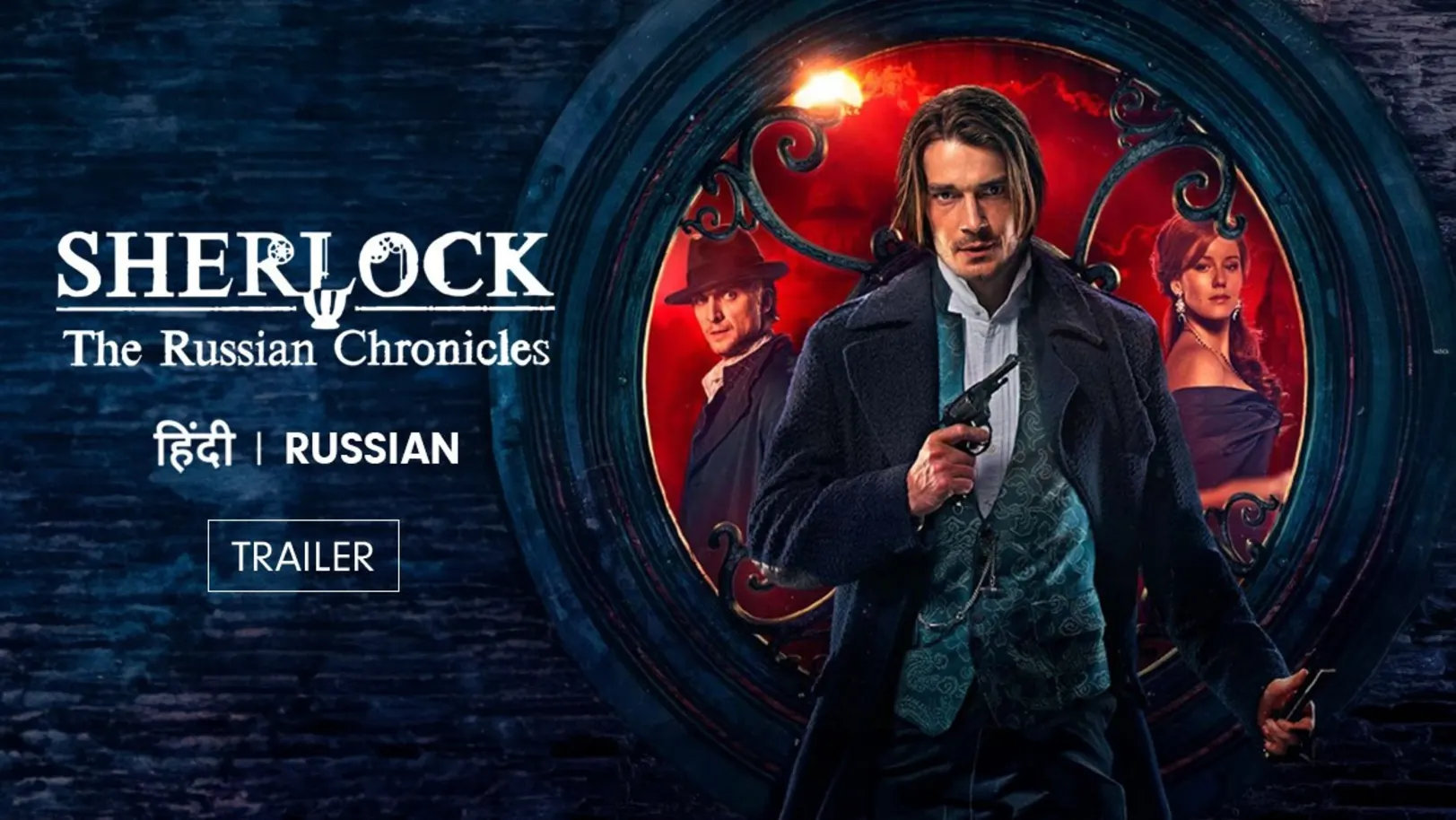 Sherlock: The Russian Chronicles | Trailer