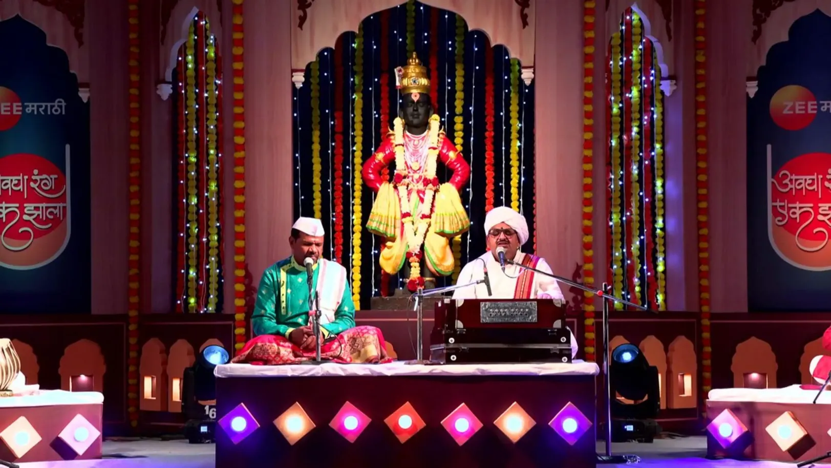 Avgha Rang Ek Zhala - October 12, 2023 - Episode Spoiler