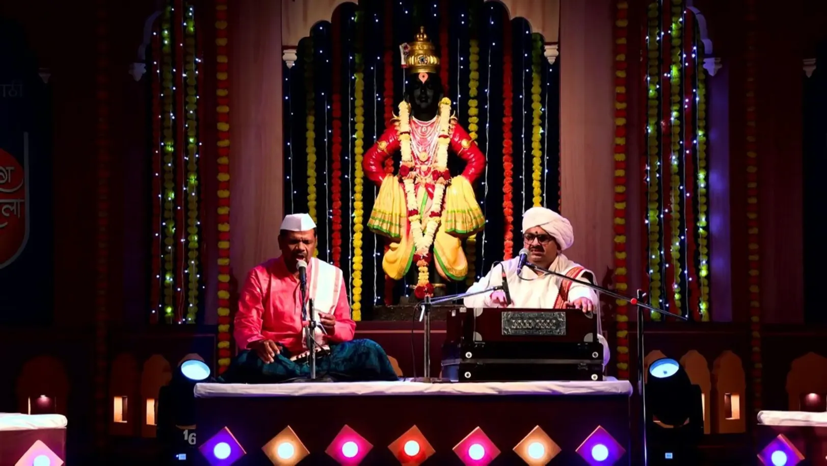 Avgha Rang Ek Zhala - 15 October, 2023