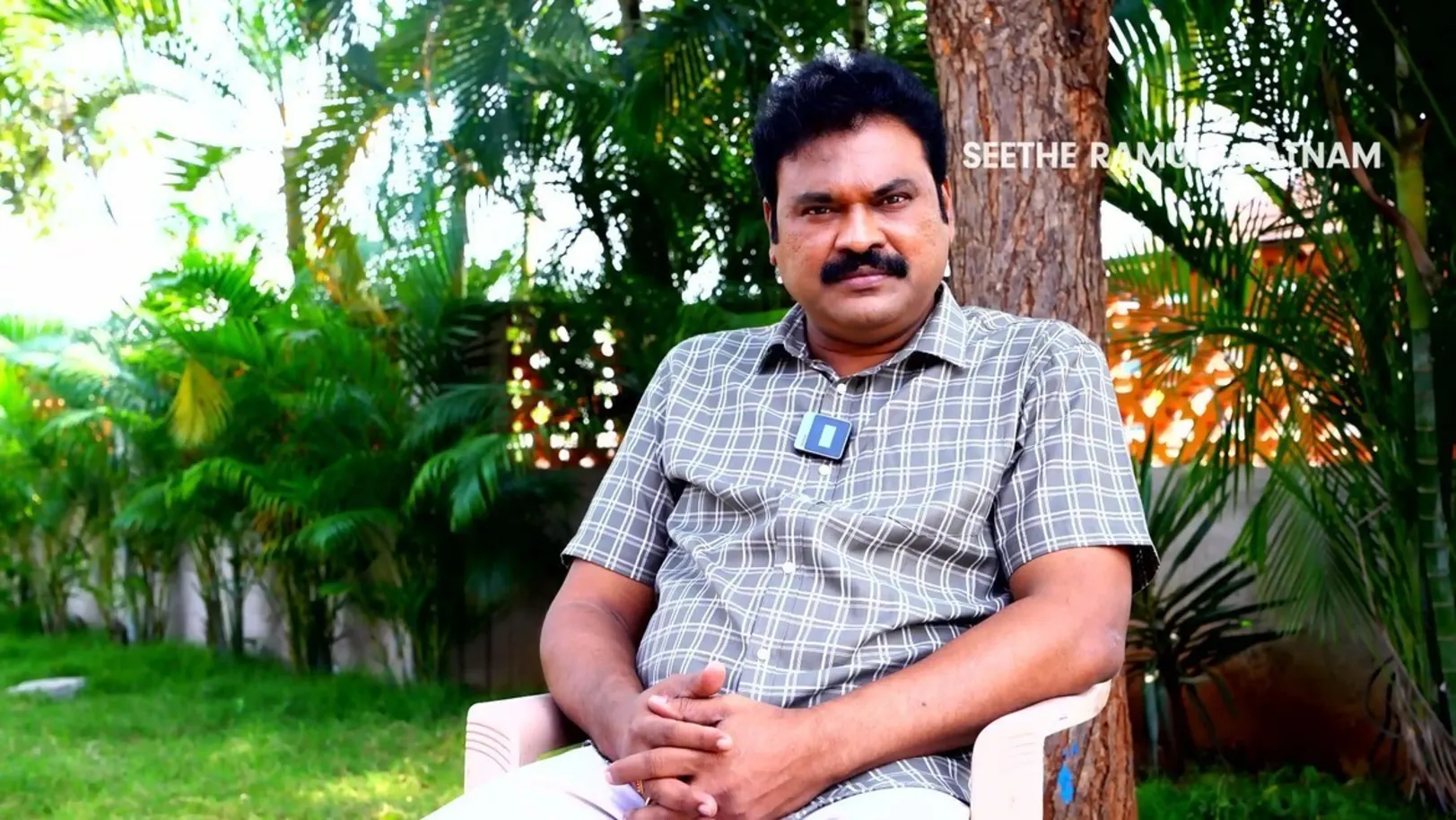 Sivakrishna's Concern for Seetha | Seethe Ramudi Katnam 