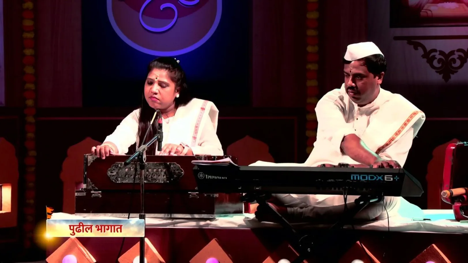 Avgha Rang Ek Zhala - 01 November, 2023