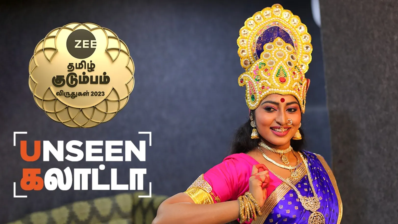 Vaishnavi Poses as a Goddess | Behind the Scenes | Zee Tamil Kudumba Virudhugal 2023 