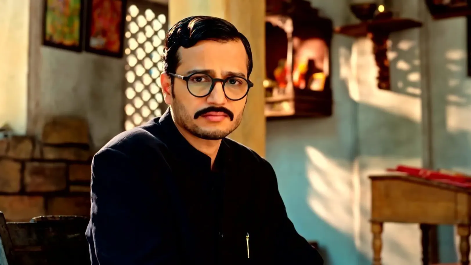 Atal - 13 December, 2023