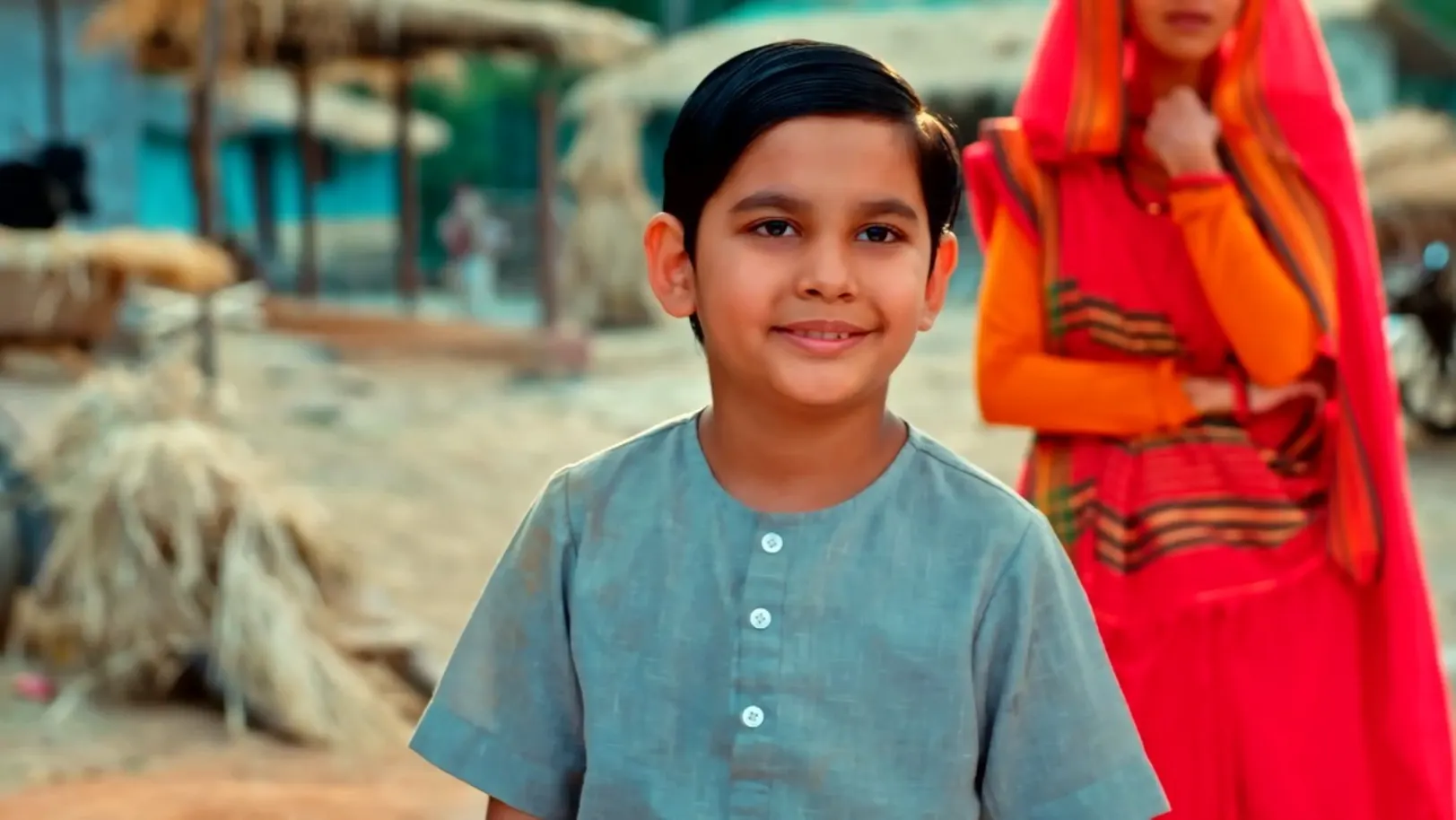 Atal - 25 December, 2023