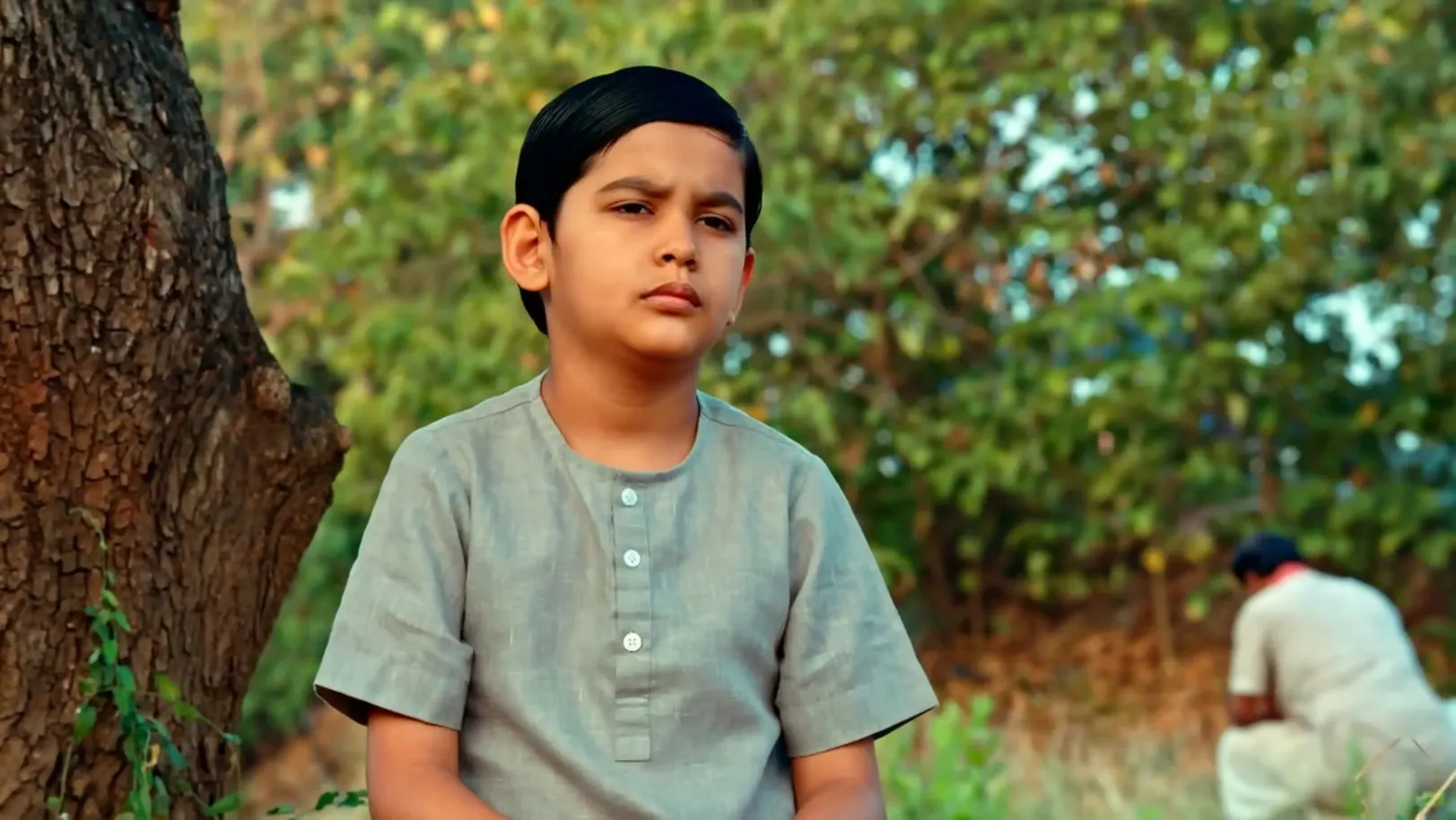 Atal - 27 December, 2023