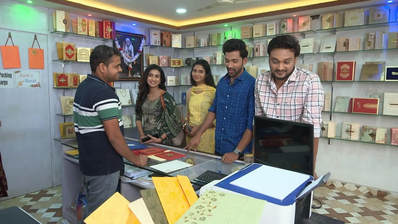 Madhura Sansara - 02 February, 2024