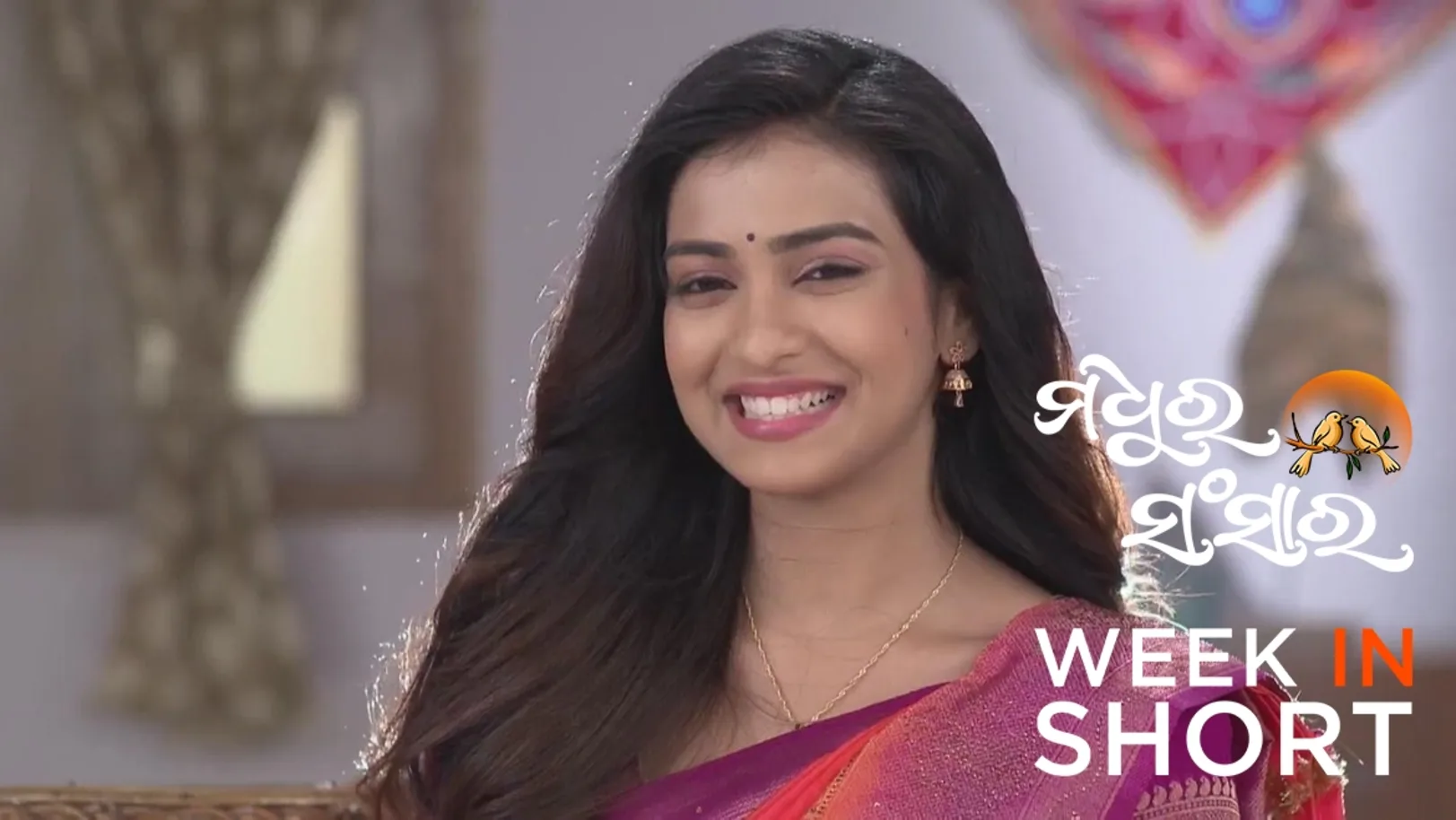 Madhura Sansara |  January 22 - January 28, 2024 28th January 2024 Webisode