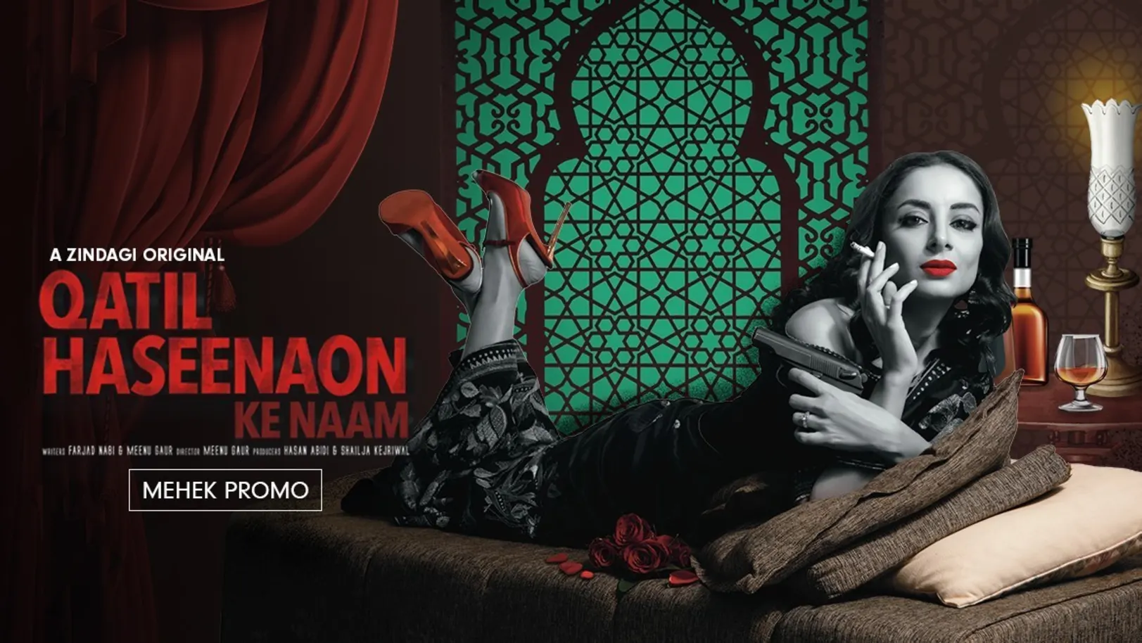 Qatil Haseenaon Ke Naam | Mehek, A Hopeless Romantic | Trailer