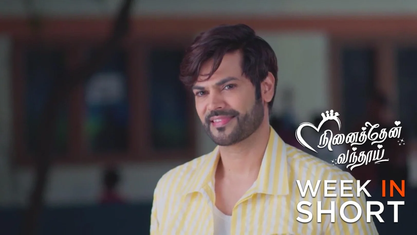 Ninaithen Vandhai | January 29 - February 02, 2024 3rd February 2024 Webisode