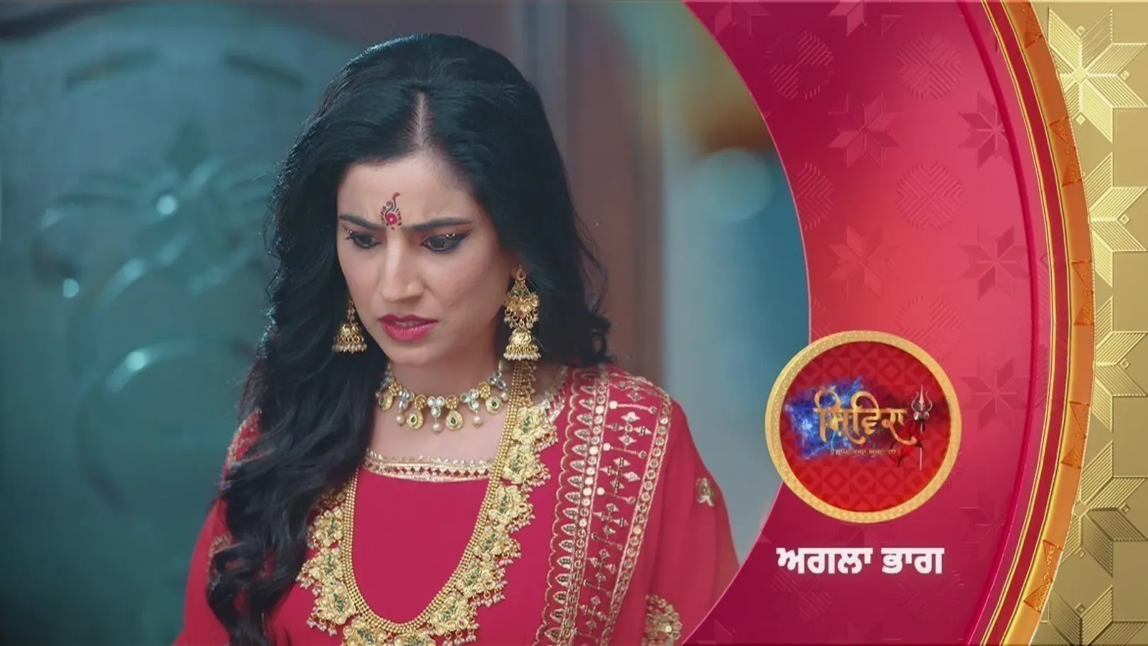 Shivika - 15 February, 2024