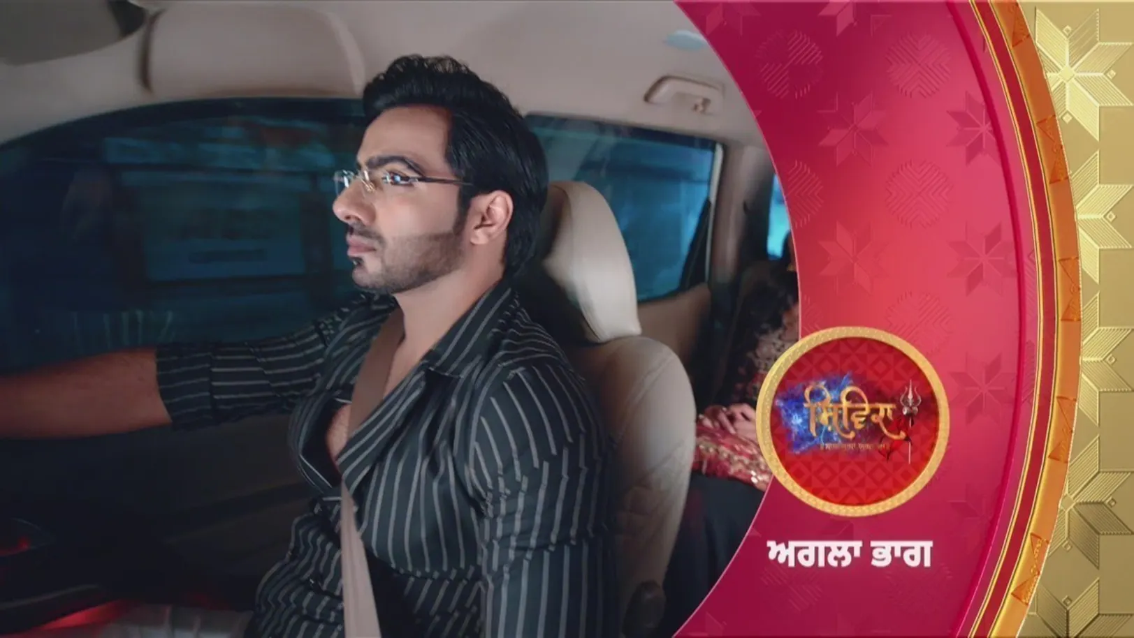 Shivika - 15 February, 2024