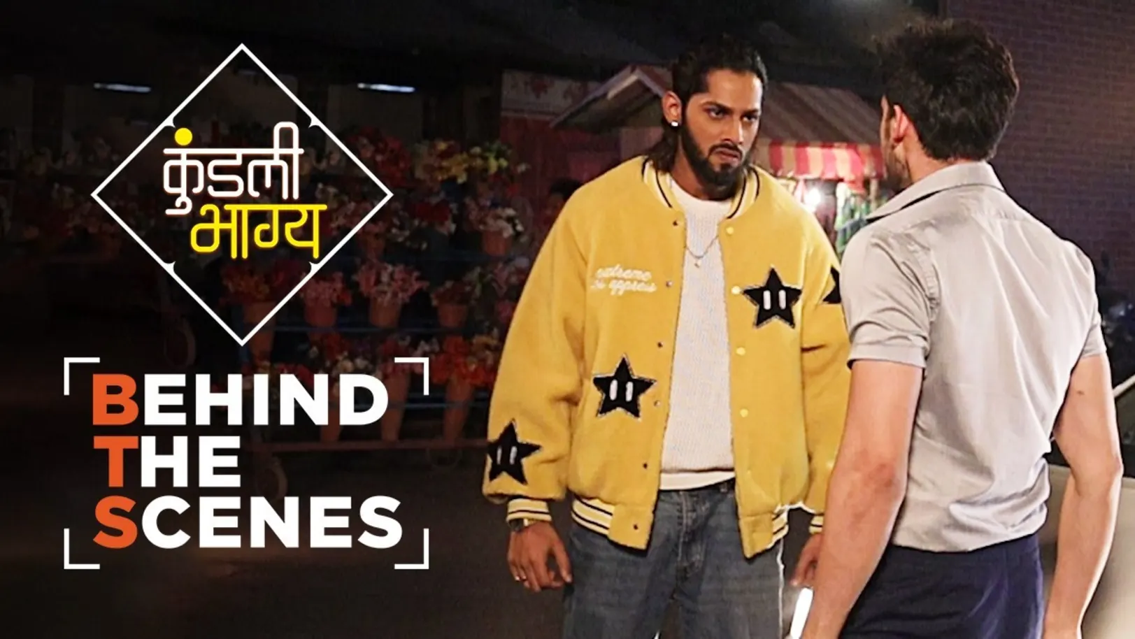 Shaurya and Rajveer Get into a Fight | Behind the Scenes | Kundali Bhagya 