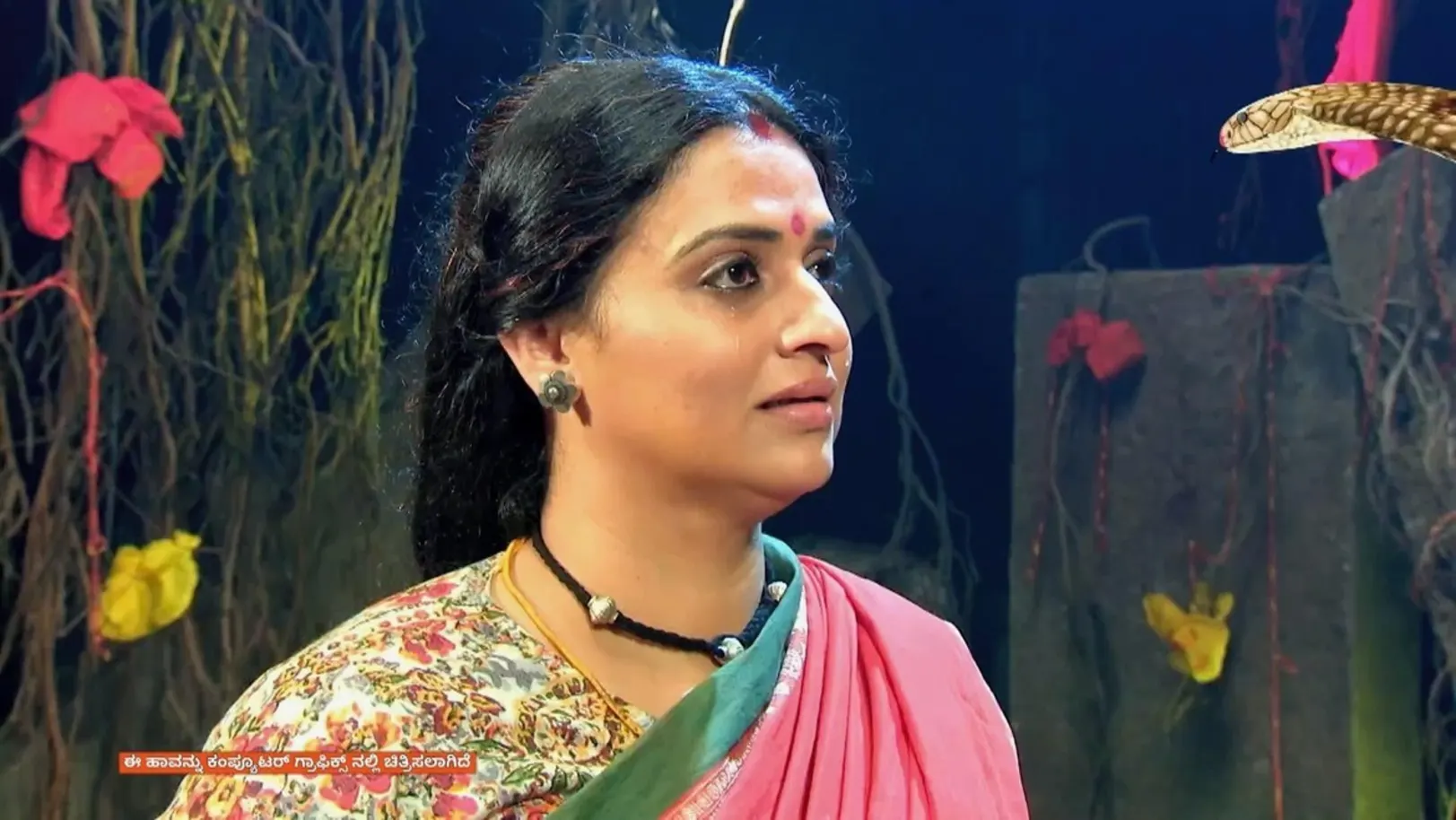 Naagamandala - 27 February, 2024
