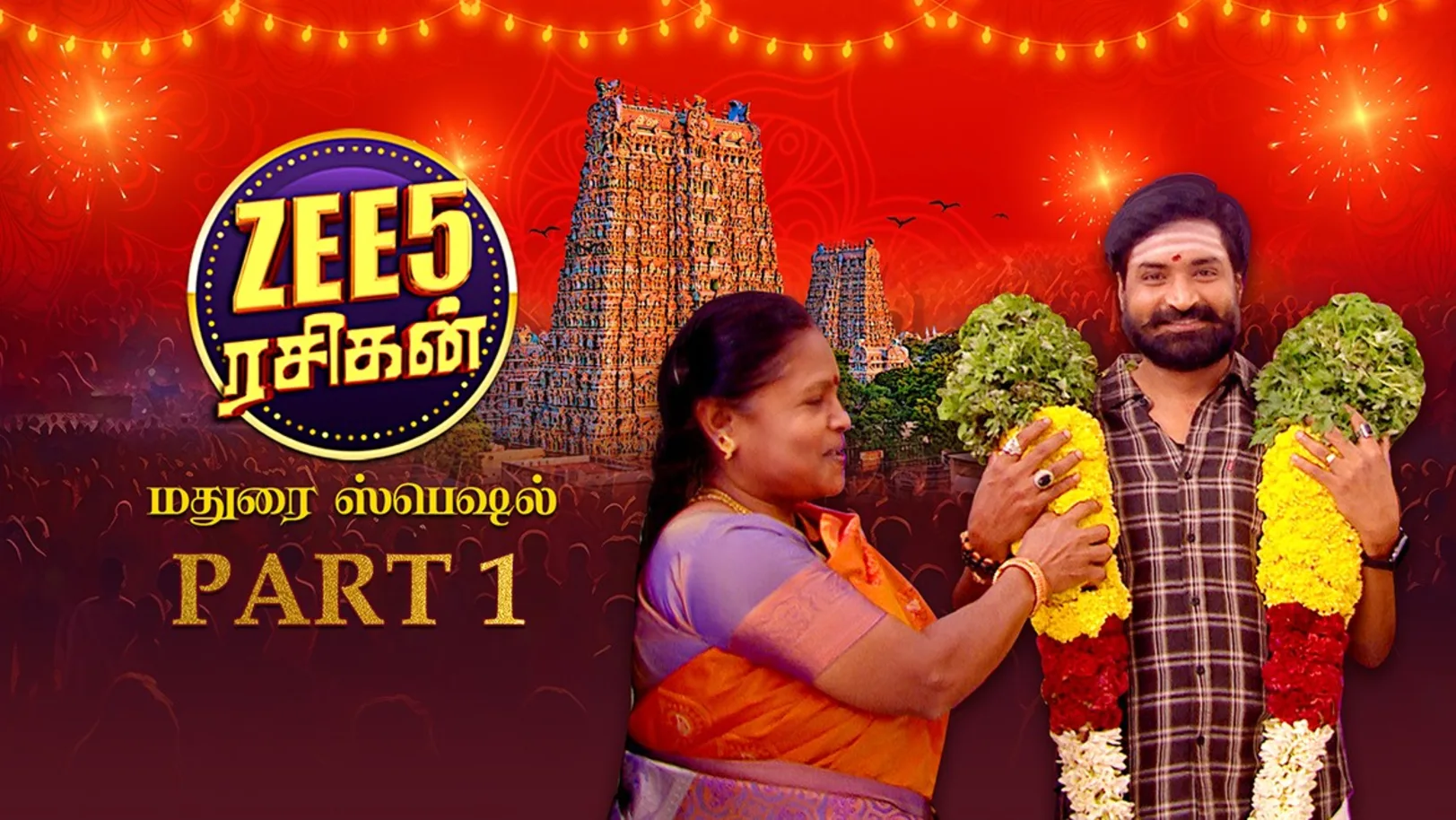 Mirchi Senthil and His Bonding with Madurai Episode 4
