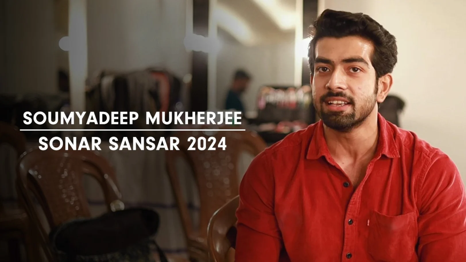 Swayambhu and Phulki Share Their Excitement | Sonar Sansar Awards 2024 