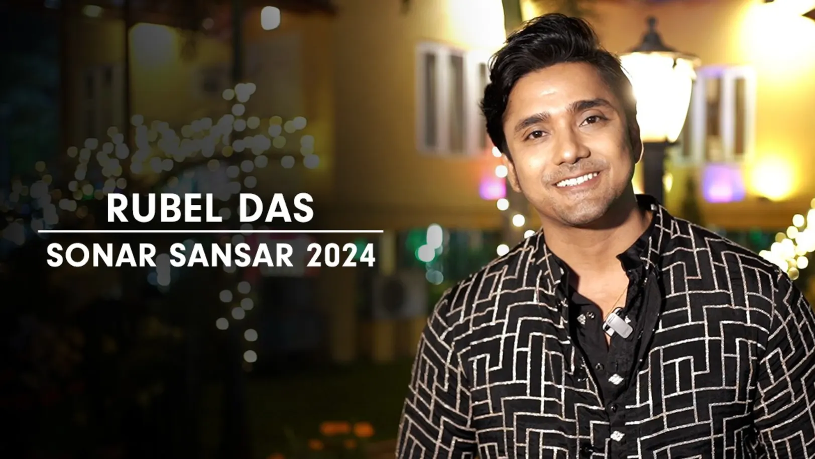 Rubel Talks about His Love for Black Clothes | Sonar Sansar Awards 2024 