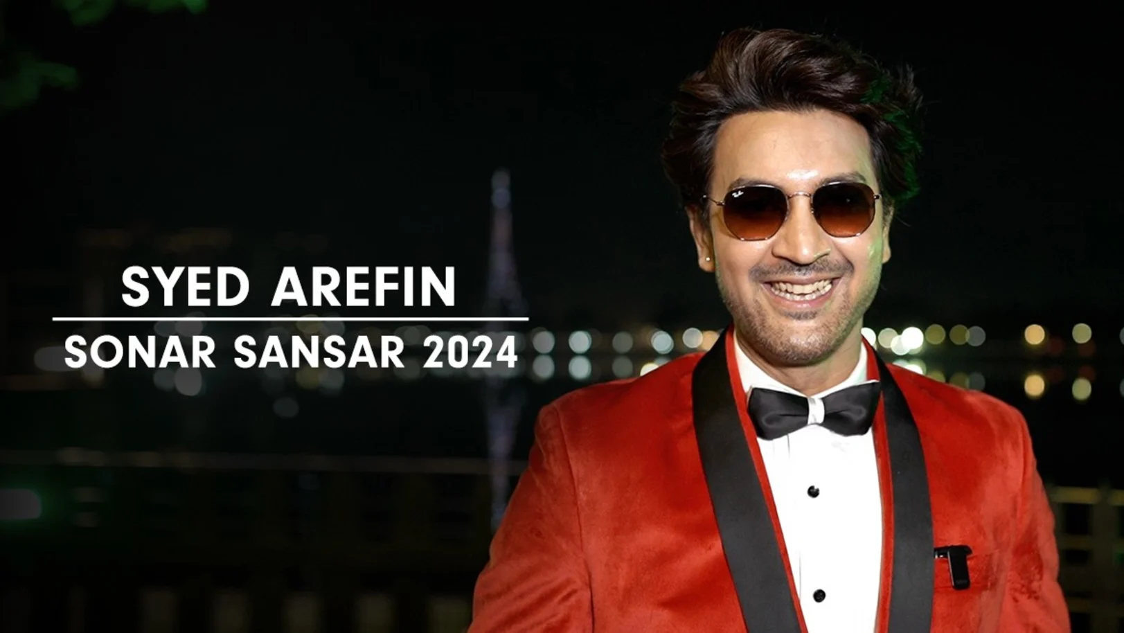 Arefin Attends the Sonar Sansar Awards | Sonar Sansar Awards 2024 