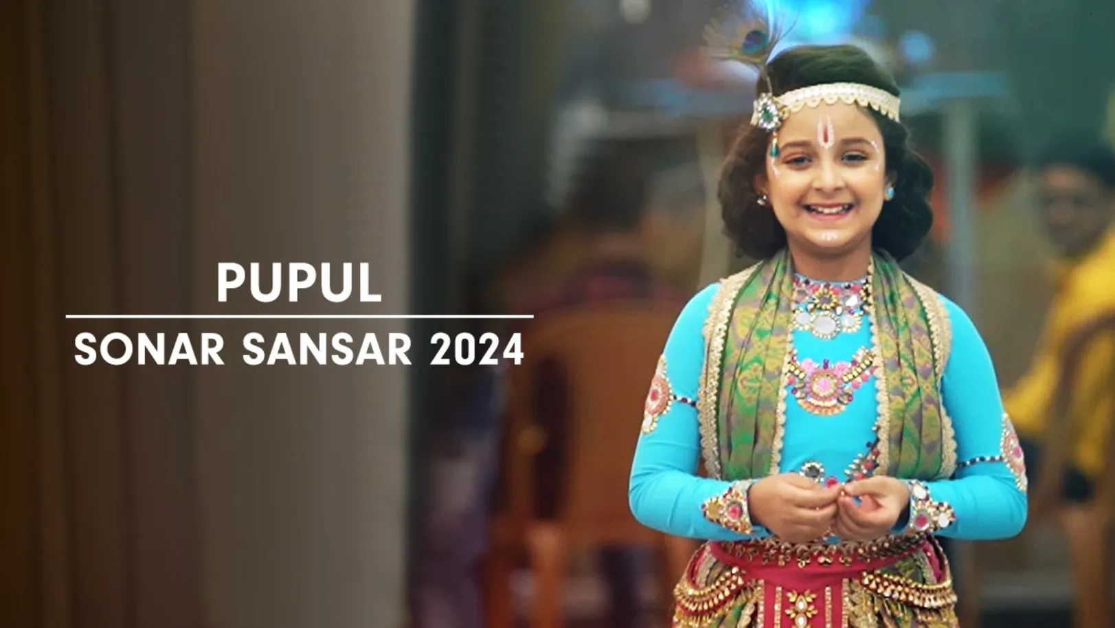 Preparations for the Sonar Sansar Awards | Sonar Sansar Awards 2024 