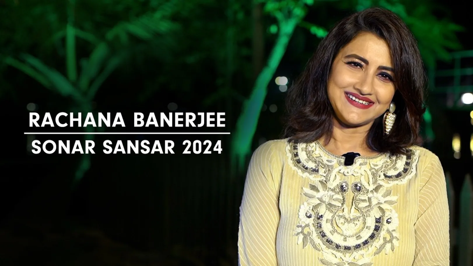 Zee Bangla Hosts Talks about Their Profession | Sonar Sansar Awards 2024 