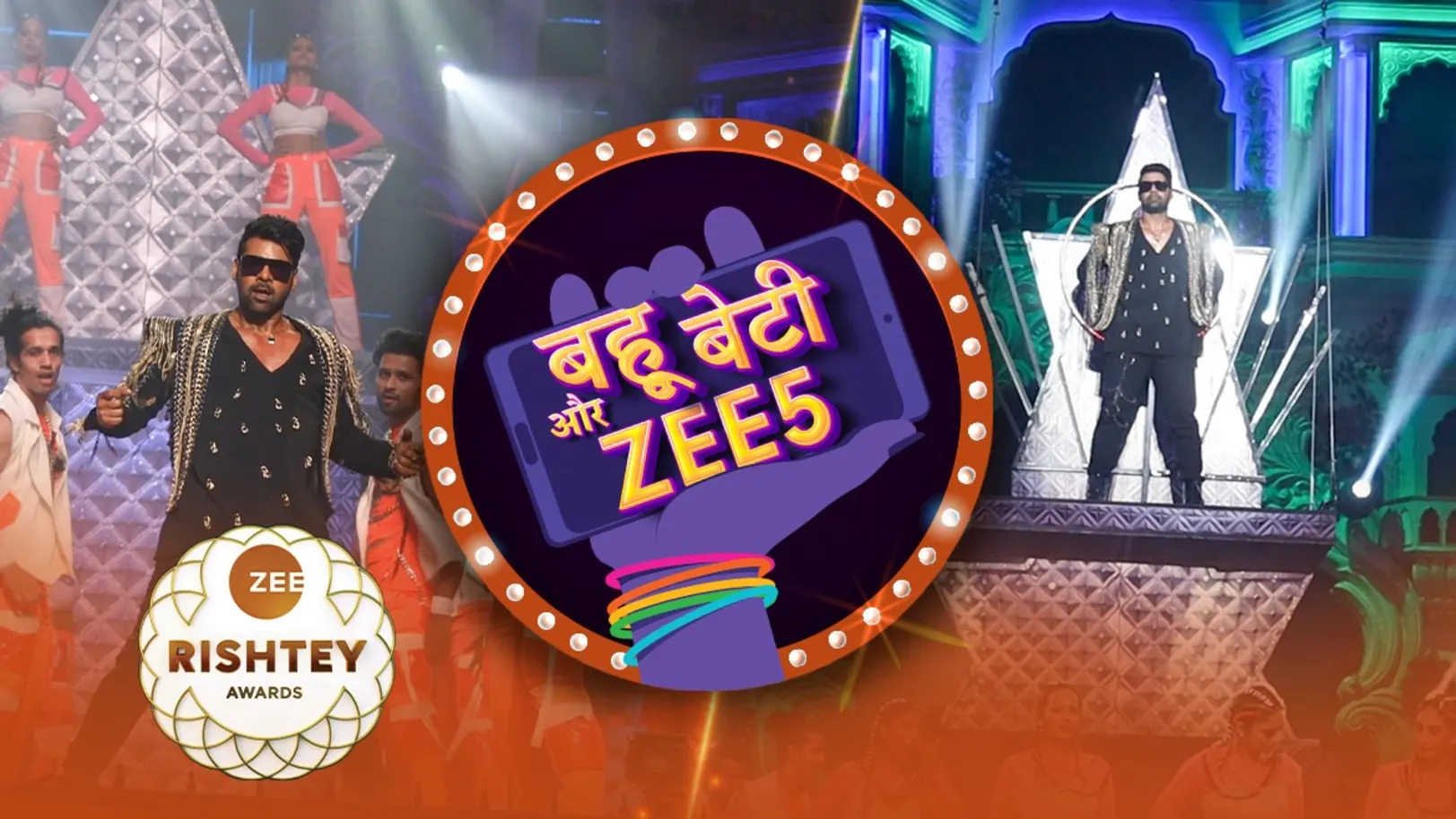 Artists Prepare for Zee Rishtey Awards | Behind the Scenes | Bahu Beti Aur ZEE5 Episode 2