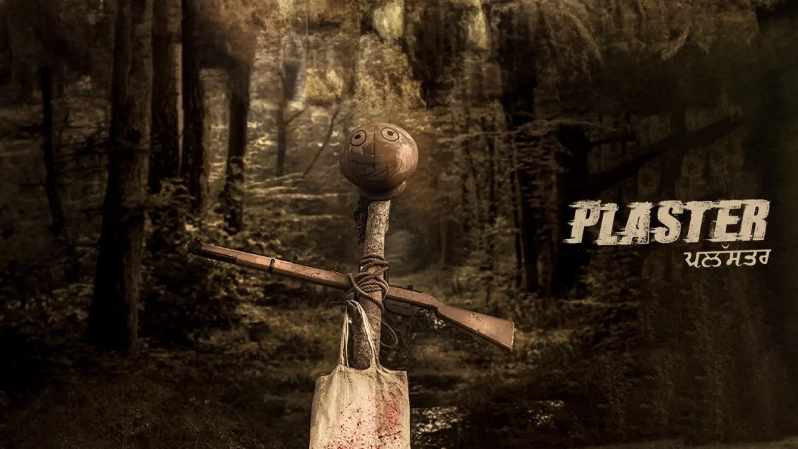 Plaster | Trailer