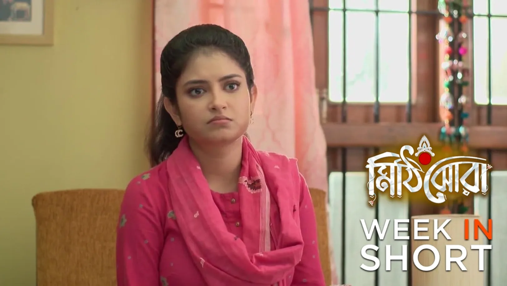 Mithijhora | March 25 - March 29, 2024 30th March 2024 Webisode