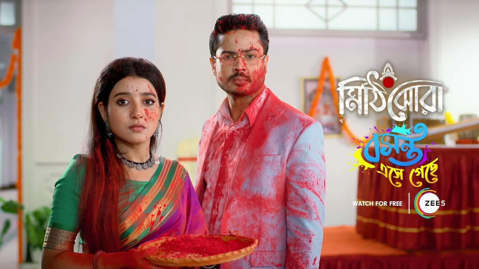 A Plate Full of Colours Falls on Anirban l Mithijhora l Promo