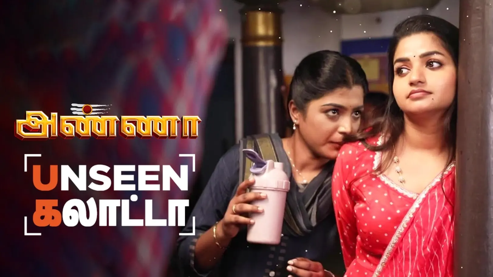 Mirchi Senthil and the Cast Have Fun | Behind the Scenes | Anna 
