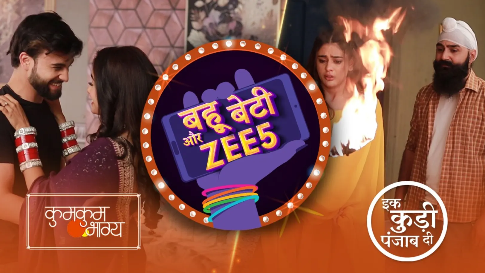 Interesting Dramatic Scenes Are Shot | Behind the Scenes | Bahu Beti Aur ZEE5 Episode 5