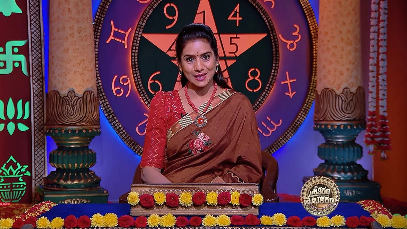 Srikaram Shubhakaram - May 08, 2024 - Episode Spoiler