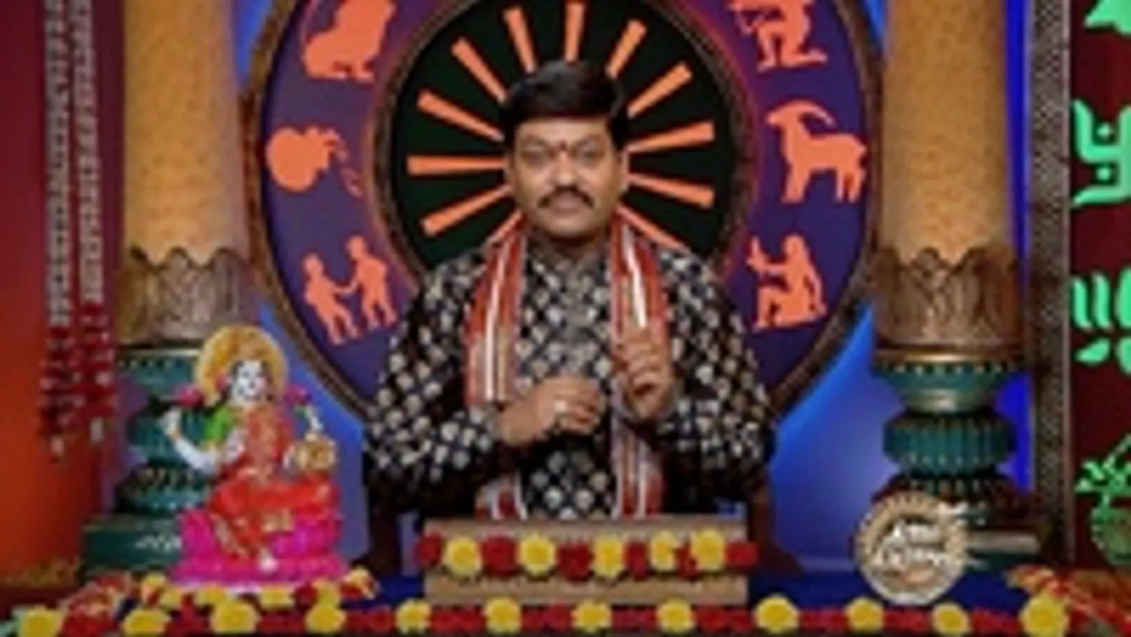 Srikaram Shubhakaram - May 16, 2024 - Episode Spoiler