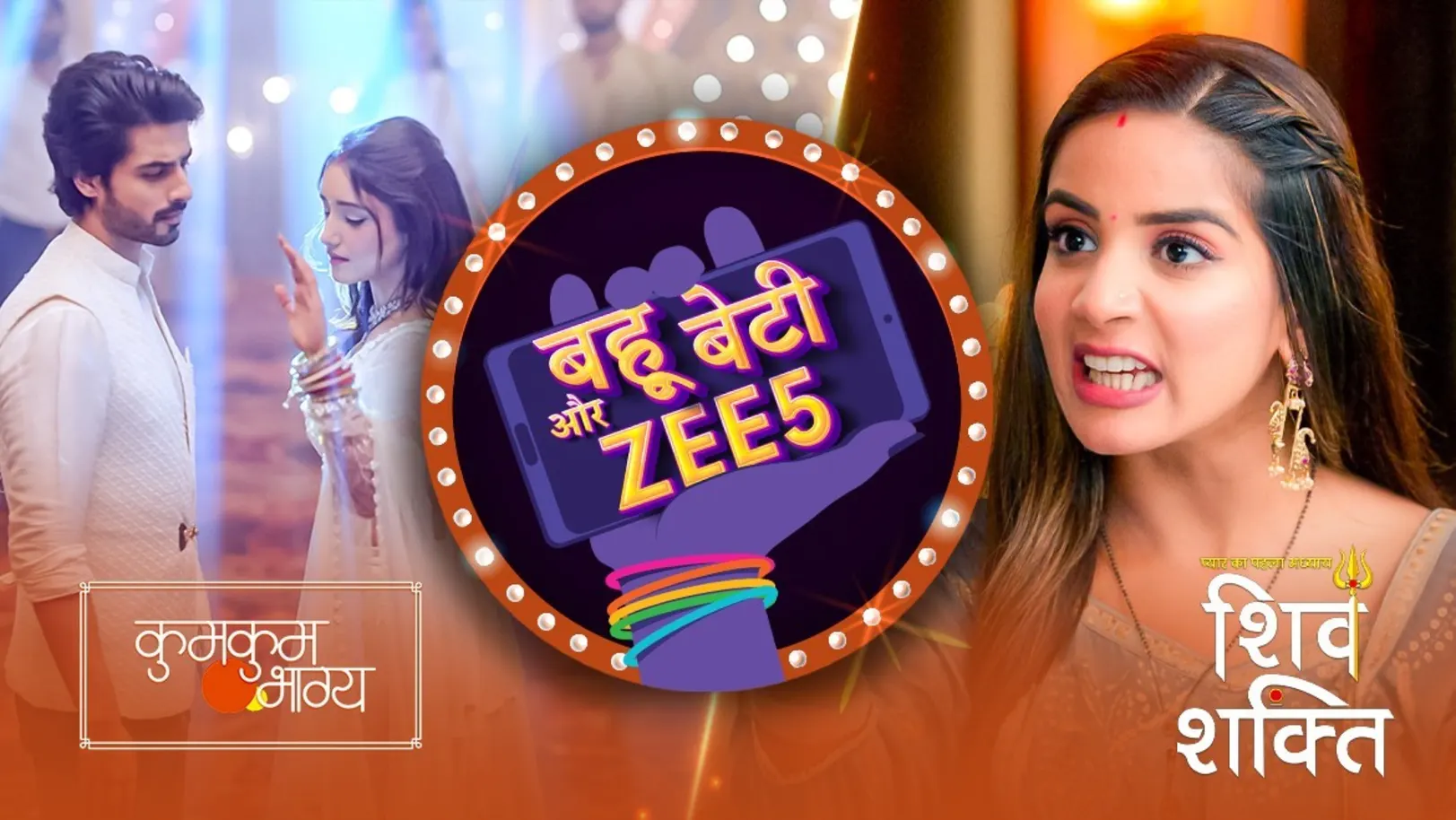 Captivating Turns in the Shows | Bahu Beti Aur ZEE5 Episode 11