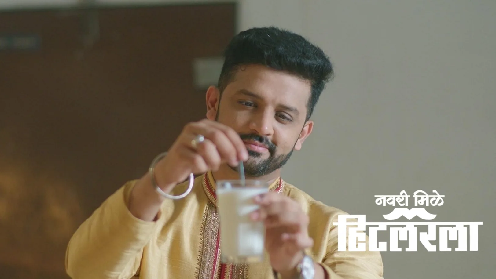 Vikrant Changes His Plan as Leela Disappears Episode 75