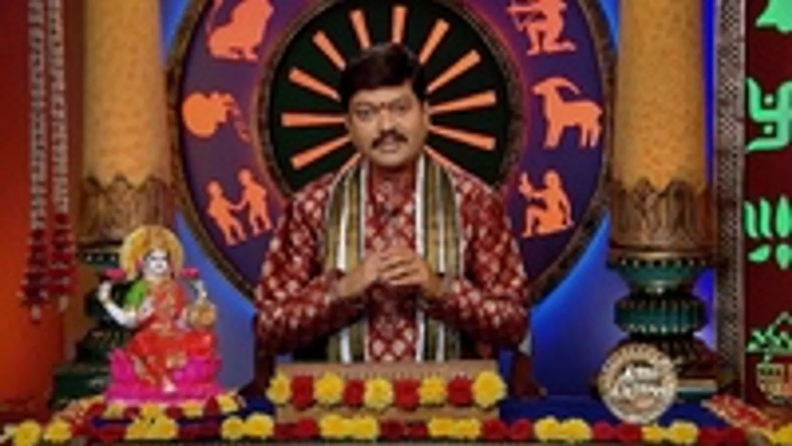 Srikaram Shubhakaram - June 16, 2024 - Episode Spoiler