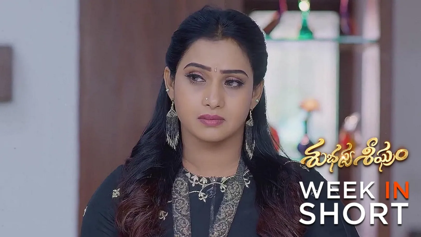 Subhasya Seeghram | June 17 - June 22, 2024 23rd June 2024 Webisode